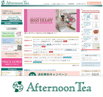 Afternoon Tea